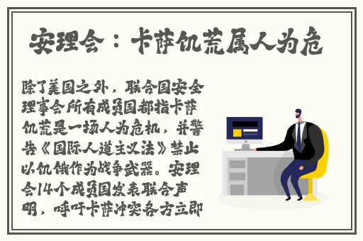 爱情岛2号线