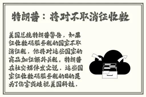 旗袍开襟双人运动app